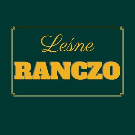 Lesne Ranczo Agroturystyka Miedzychod Εξωτερικό φωτογραφία